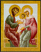 Pray to the Holy Family