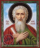 St. Andrew pray for us