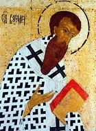 Prayer of Saint Basil