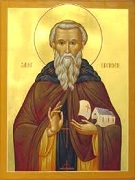 St. Brendan the Navigator