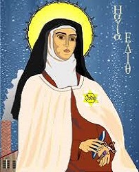 St. Edith Stein hear our prayer