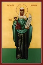 Saint Hannah pray for us