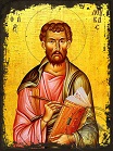 St. Jason teach us to pray