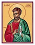 Saint Jude Thaddeus feast day - October 28
