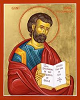 Saint Mark feast day - April 25