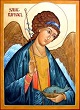 Saint Raphael - feast day - September 29