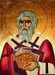 Saint Valentine - feast day - February 24