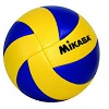 Mikasa Volleyball