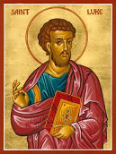 St. Luke hear our prayer