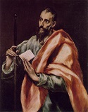 Saint Paul hear our prayer